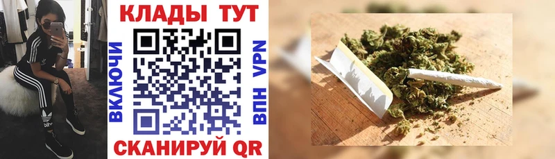 Все наркотики Тобольск MDMA  Alpha PVP  Гашиш  Галлюциногенные грибы  Меф  Бошки Шишки 