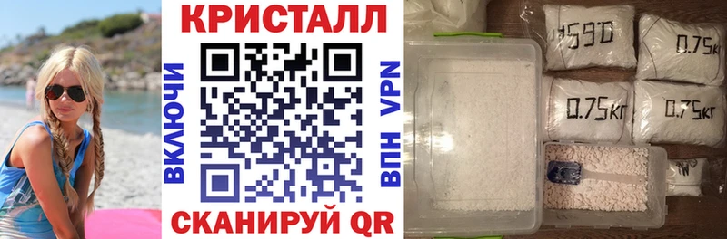 Амфетамин 97%  Тобольск 