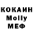Кетамин VHQ Aleasej Sevelev
