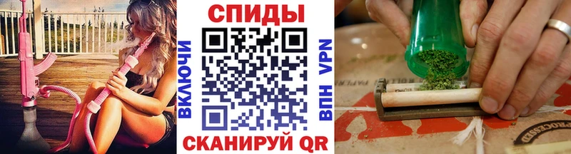 закладка  Тобольск  БУТИРАТ вода 
