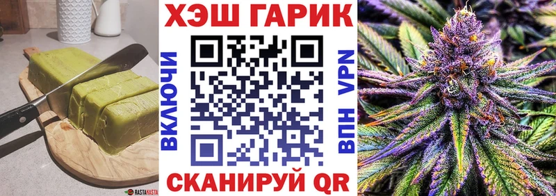 Canna-Cookies марихуана  KRAKEN вход  Тобольск 