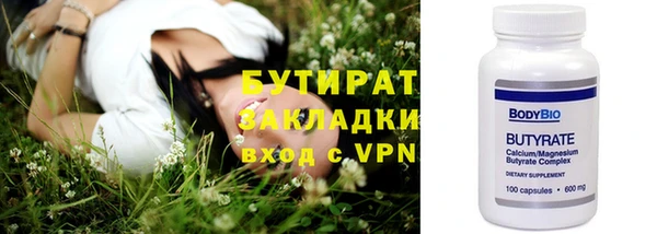 дистиллят марихуана Остров