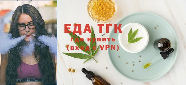 первитин Богданович