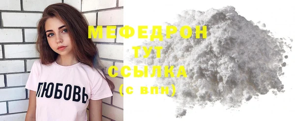 дистиллят марихуана Остров