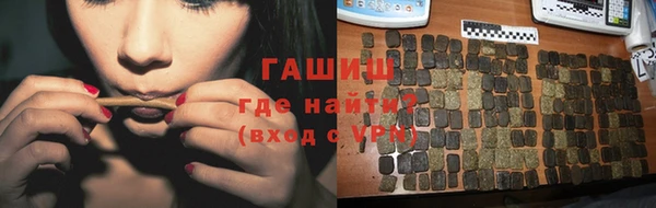дистиллят марихуана Остров