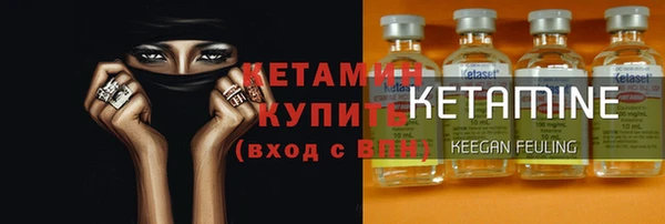 дистиллят марихуана Остров