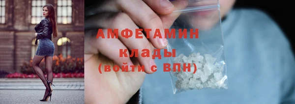 дистиллят марихуана Остров