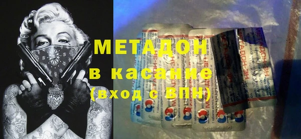первитин Богданович
