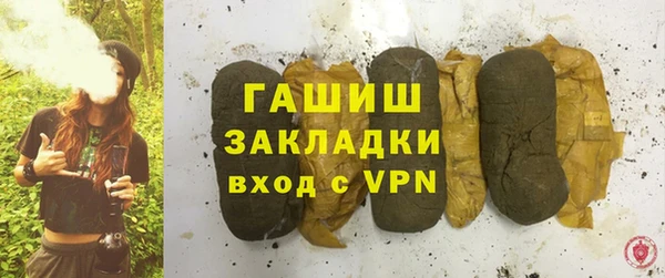 первитин Богданович