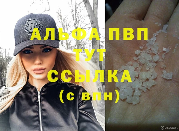 дистиллят марихуана Остров