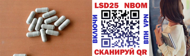 площадка Telegram  Тобольск  LSD-25 экстази кислота 