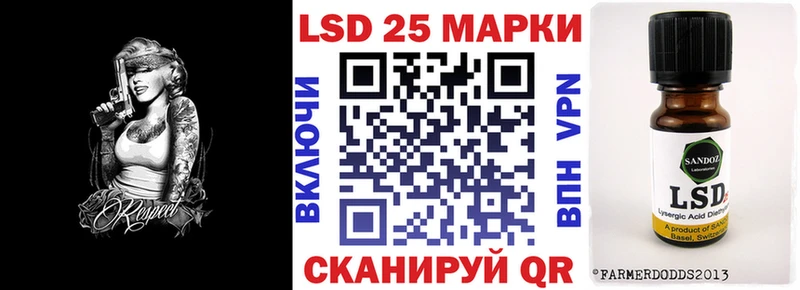 купить   Тобольск  Наркотические марки 1,5мг 